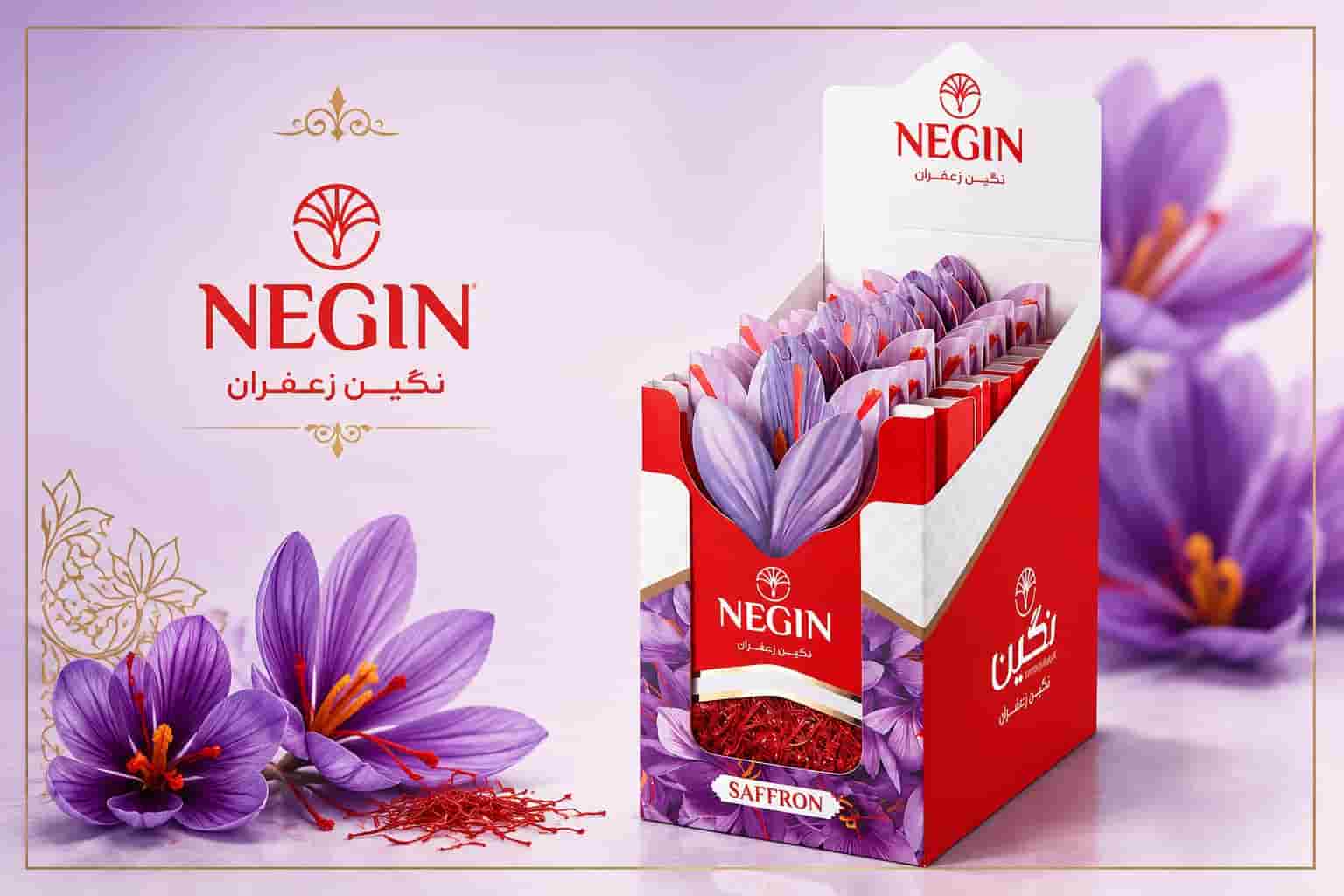 زعفران ممتاز نگین با کلاله های درشت و خوش رنگ